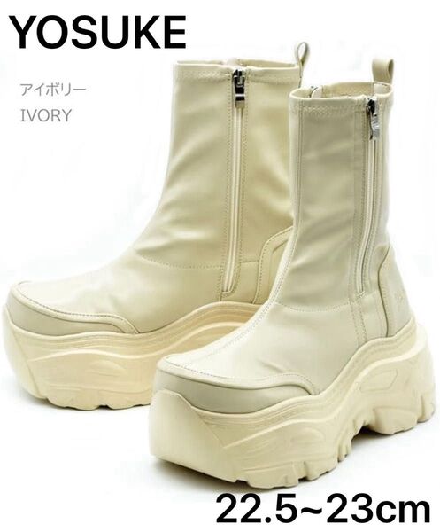 ヨースケ YOSUKE ストレッチブーツ 厚底ブーツ スニーカーブーツ ショートブーツ S ヒール9cm アイボリー 白