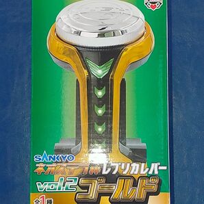 SANKYO ネオステラ枠 レプリカレバー vol.2 ゴールド