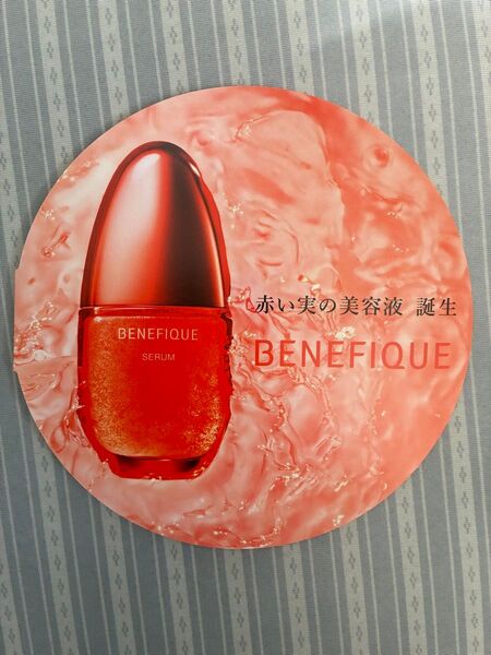 BENEFIQUEベネフィーク ベネフィーク セラム 美容液 0.4ml×6(3日分)サンプル