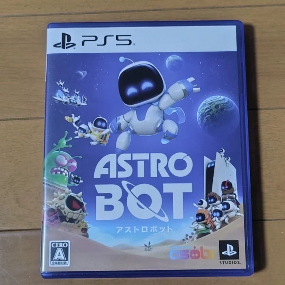 ASTRO BOT PS5 アストロボット 新品未開封｜Yahoo!フリマ（旧