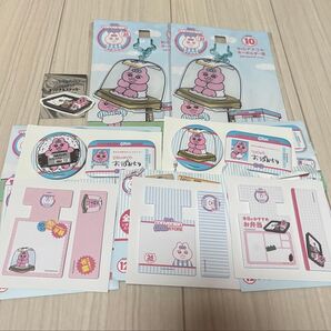 おぱんちゅ最新 一番くじ まとめ売り・別売り 先着順オリジナルステッカー付き