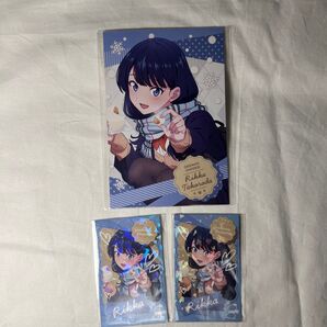 『グリッドマン ユニバース 推しくじ しゃがんであ~ん』ポストカード パシャセット 宝多六花