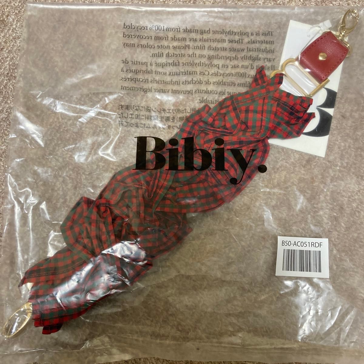 新品未開封 ファミリア bibiy ハンドストラップ 青|Yahoo 新品未開封 ファミリア bibiy ハンドストラップ 青|Yahoo