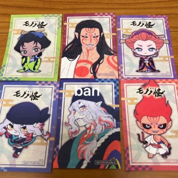 劇場版 モノノ怪 火鼠 公開記念フェアアニメイト ステッカー 6種コンプリート