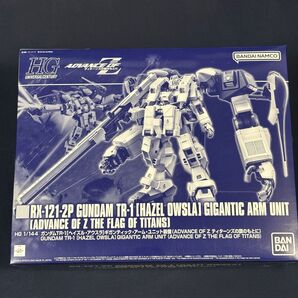 HGUC ガンダムTR-1 ヘイズル・アウスラ ギガンティック ユニット装備 A.O.Z.