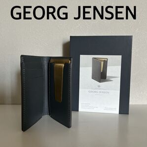 ジョージジェンセン GEORG JENSEN シェードウォレット カードケース 名刺入れ