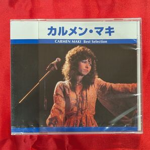 【新品・無料配送】カルメンマキ ベストセレクションCD 全13曲入