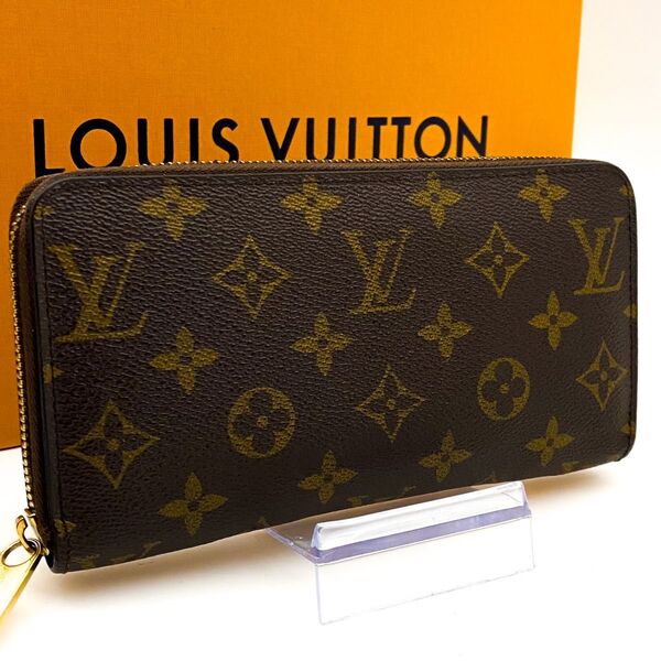 【極美品】ルイヴィトン LOUIS VUITTON モノグラム ジッピーウォレット ラウンドファスナー N4 長財布 お札入れ