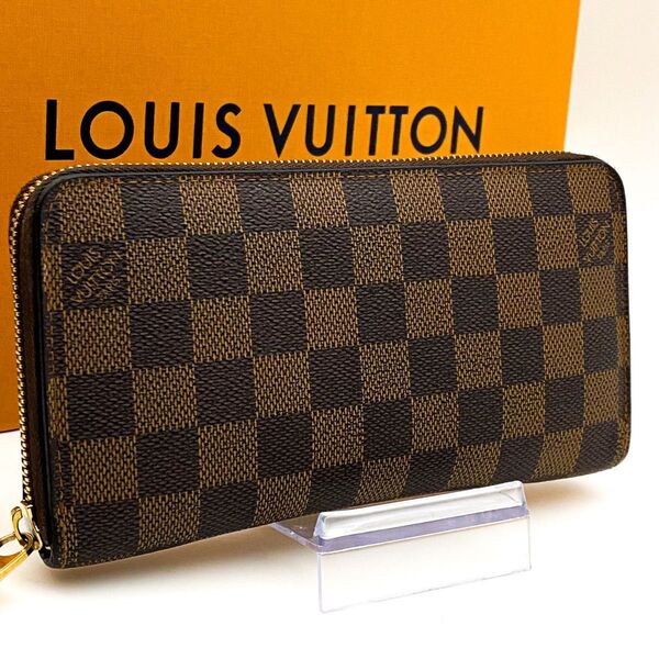 【極美品】ルイヴィトン LOUIS VUITTON ダミエ エベヌ ジッピーウォレット 長財布 茶色 N2 ラウンドファスナー