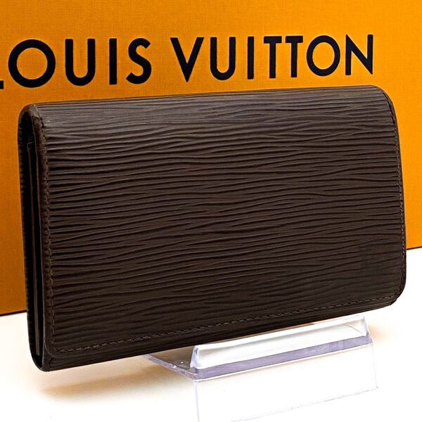 【極美品】ルイヴィトン LOUIS VUITTON エピ ポルトモネビエ トレゾール 二つ折り財布 ブラウン L字ファスナー