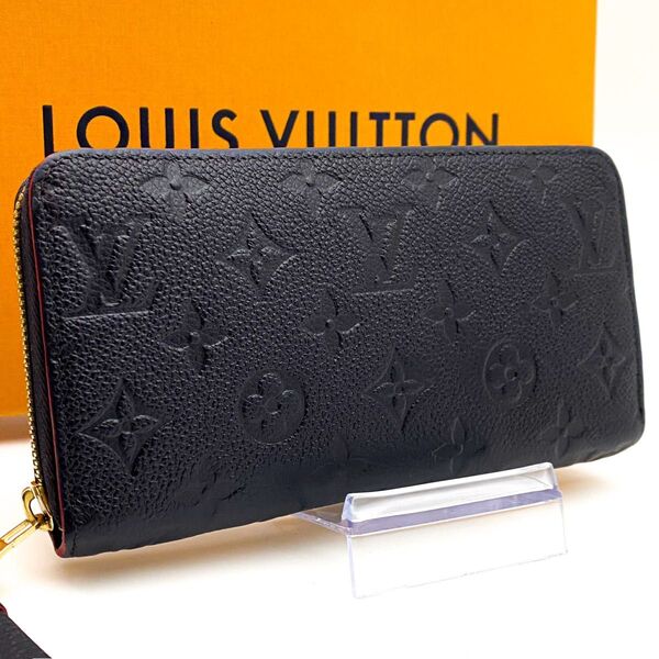 【極美品】ルイヴィトン LOUIS VUITTON モノグラム アンプラント ジッピーウォレット 新型 N3 長財布 お札入れ