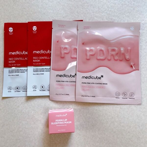 メディキューブ パック マスクリップスリーピングマスク medicube 5点セット まとめ