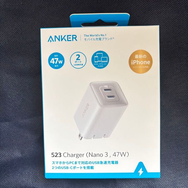 Anker 523 Charger (Nano 3, 47W) USB タイプC PD USB-C 急速充電器 PowerIQ
