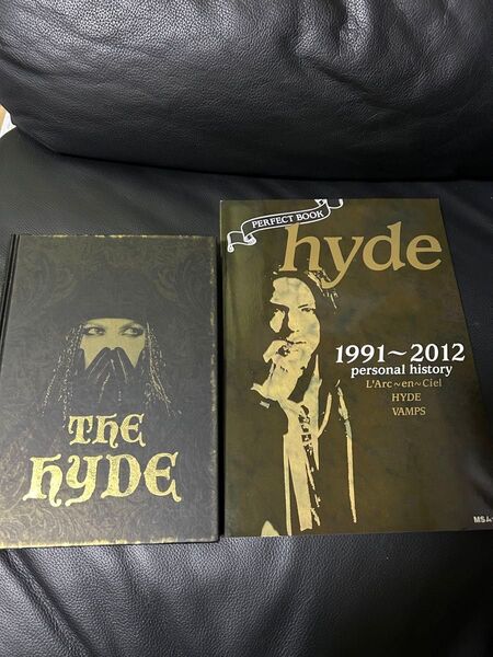 hyde ハイド本。2冊セット パーフェクトブック ラルク、VAMPS