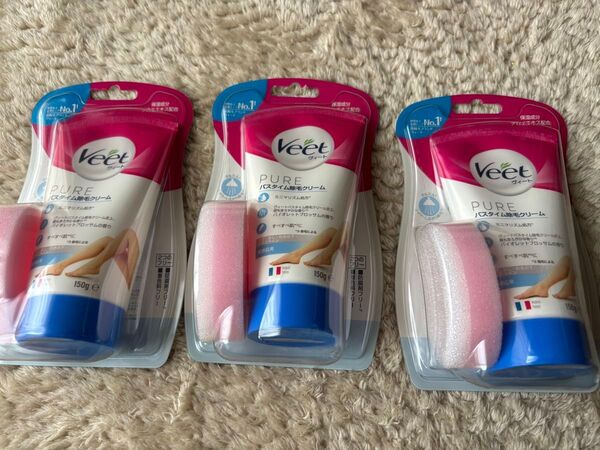 veet ヴィート 脱毛クリーム 3個セット バスタイム脱毛クリーム