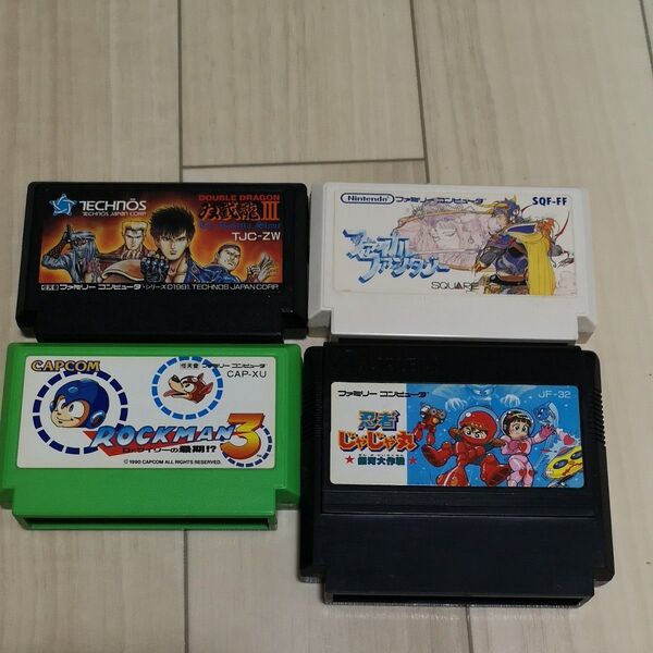 ファンタジーファンタジー ファミコンソフトセット