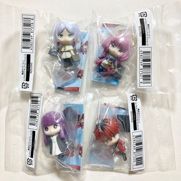 葬送のフリーレン カプセルフィギュアコレクション2 全4種