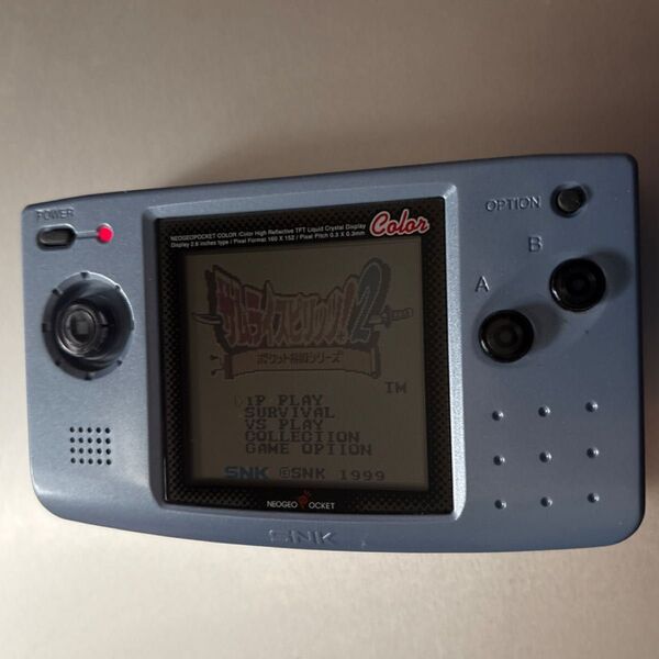 【希少品】ネオジオポケットカラー + サムライスピリッツ2
