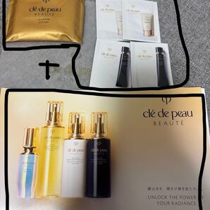 クレドポー クレド ポー ボーテ 試供品 スキンケア トライアル 化粧下地 コットン 日焼け止め ボーテ 美容液