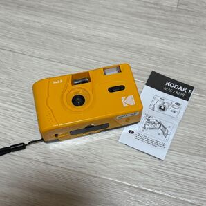 kodak m35