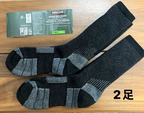 カークランド メリノウール メンズ ソックス 2足セット