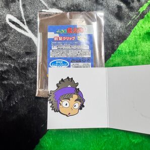 忍たま乱太郎 前髪クリップコレクションvol.2 五年生 竹谷八左ヱ門