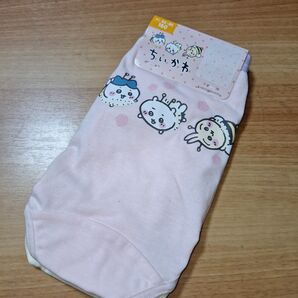 160cm ショーツ2枚組 ちいかわ