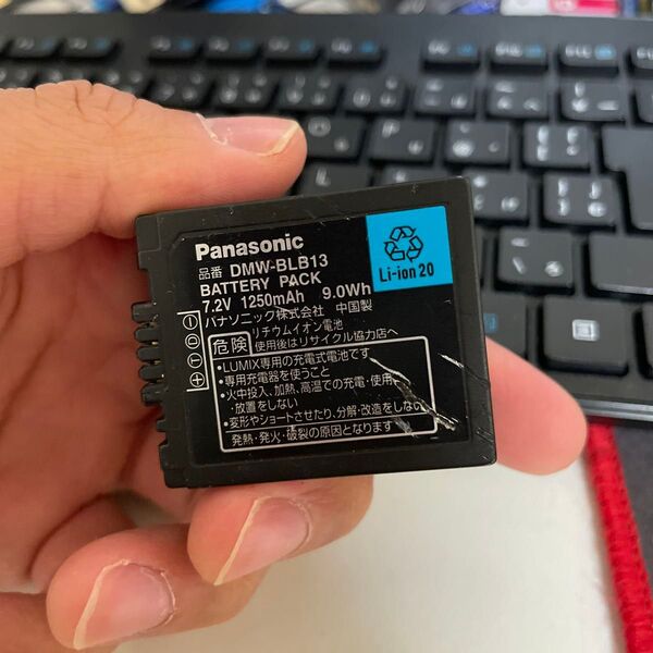【動作確認済】返金保証 中古 純正品 デジカメ用バッテリー Panasonic DMW-BLB13