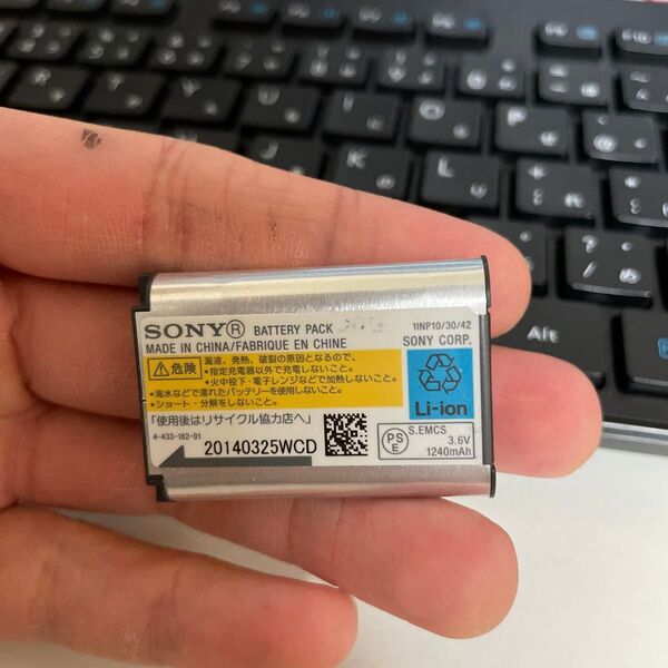【動作確認済】返金保証 中古 純正品 デジカメ用バッテリー SONY ソニー NP-BX1