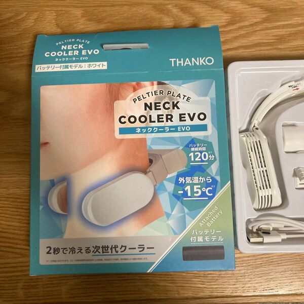 サンコー ネッククーラー EVO
