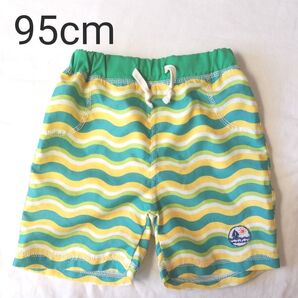 水着 95cm ボーダー柄 男の子