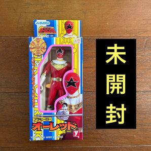 ☆オーレンジャー オーレッド プラヒーロー 未使用☆