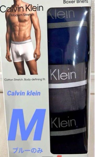 Calvin klein ボクサーパンツ M ブルー カルバンクライン メンズ
