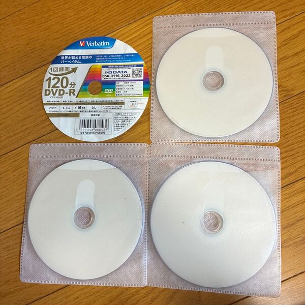 バーベイタム (Verbatim) 1回録画用 D V D-R CPRM 120分 6枚