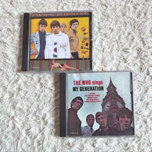 My Generation マイ・ジェネレーション CD まとめ売り