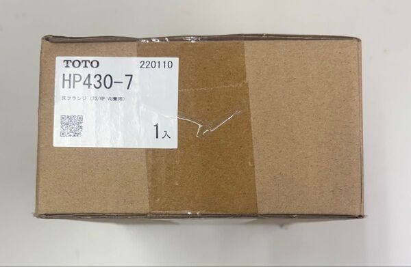 床排水フランジ(75塩ビ管用) 【TOTO】 HP430-7 VP VU兼用 TOTO 腰掛便器用床フランジ