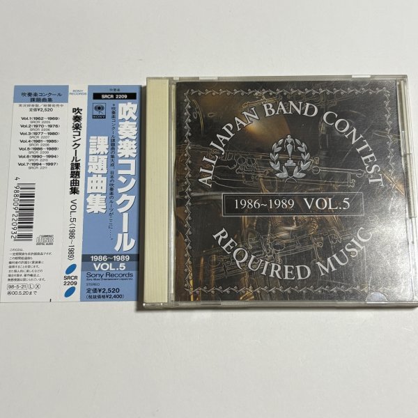 2025年最新】Yahoo!オークション -浜松商業の中古品・新品・未
