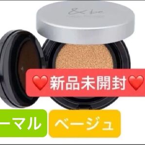 【新品未開封】アンドビー &be クッションファンデーション ベージュ ●箱ヨレあり●