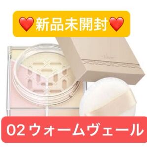 【新品未開封】ヴィセ Visee トリニタス グロウ パウダー 02 ウォームヴェール