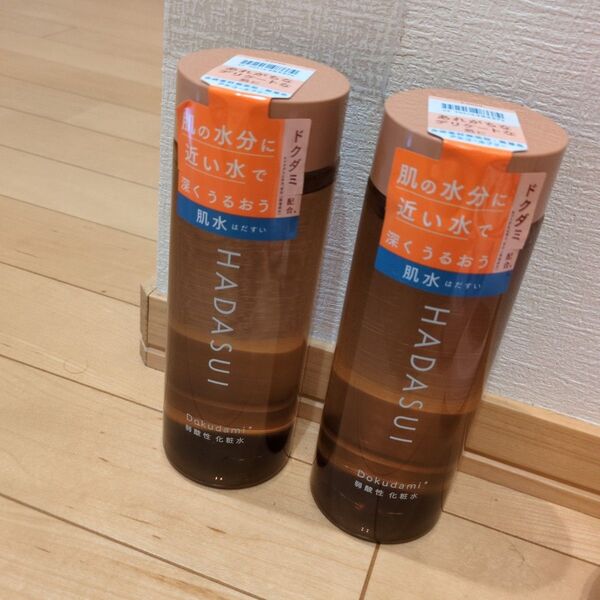 HADASUI ドクダミ化粧水 400ml 2本セット