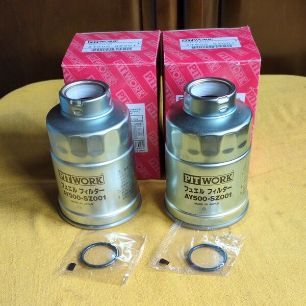 ★245 PITWORK,フューエルエレメント。AY500−SZ001.いすゞエルフ、他。未使用保管品2個組。