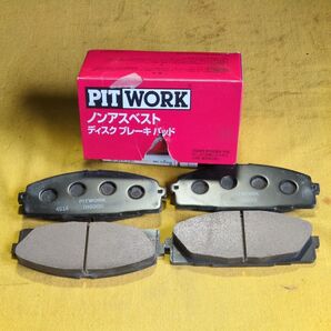 ★311 PITWORK,トヨタ、ハイエース。ノンアスベスト、ディスクブレーキパッド。AY040−TY080.未使用保管品。