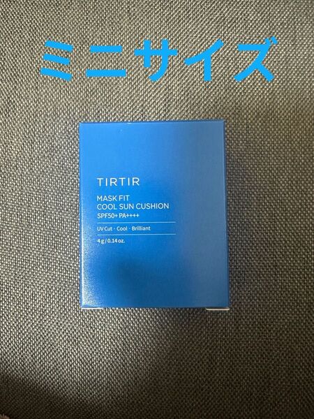TIR TIR ティルティル クールサンクッション 4g