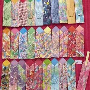 ハンドメイド お箸入れ/箸袋/祝い箸/和柄/年始/鶴 A-20