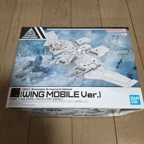 バンダイスピリッツ 5068318 30MM EV-19 1/144 エグザビークル (ウィングモービルVer.)