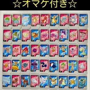【ポケモンフレンダ】第4弾ノーマルピック コンプリート45枚セット+オマケ