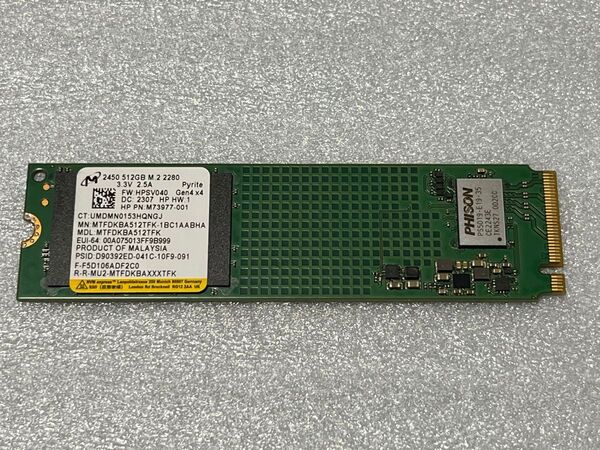 【954時間】Micron SSD 512GB 2450 M.2 2280 NVMe PCle 高速モデル