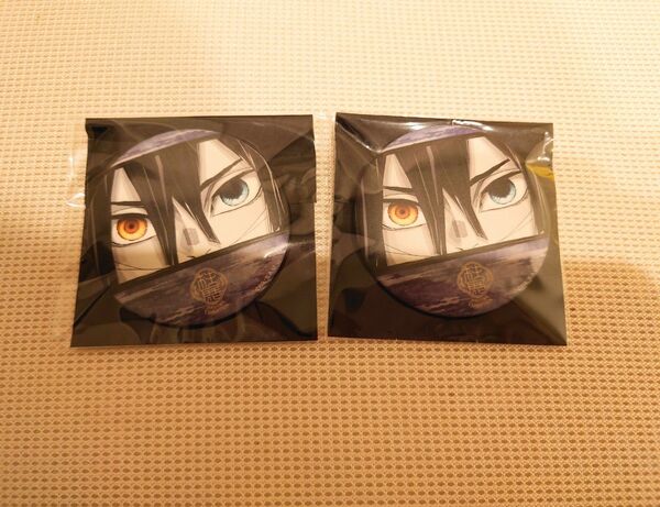 鬼滅の刃 柱展 マット缶バッジ 伊黒小芭内(アップ)2個セット