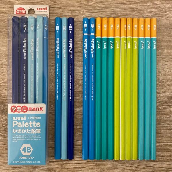 かきかた鉛筆4B 6B セット 三菱 uni ユニパレット トンボ ippo! ブルー グリーン 小学生