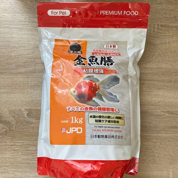 金魚膳 粘膜増強 1kg 浮上性 国産 金魚 餌 エサ